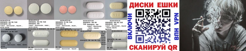 ЭКСТАЗИ MDMA  Купить где  Ворсма 
