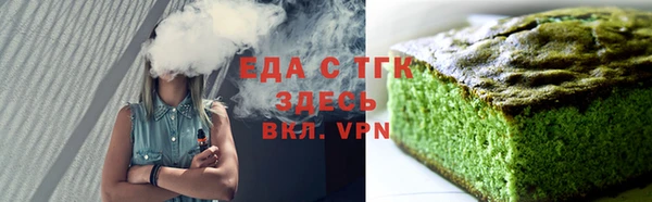 не бодяженный Заволжье