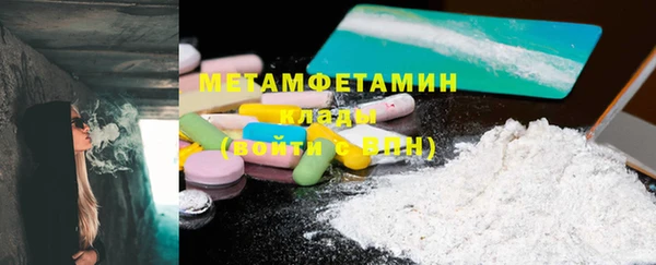 не бодяженный Заволжье