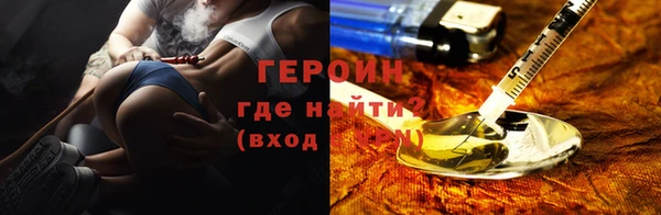 не бодяженный Заволжье