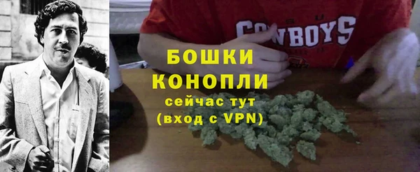 таблы Заводоуковск