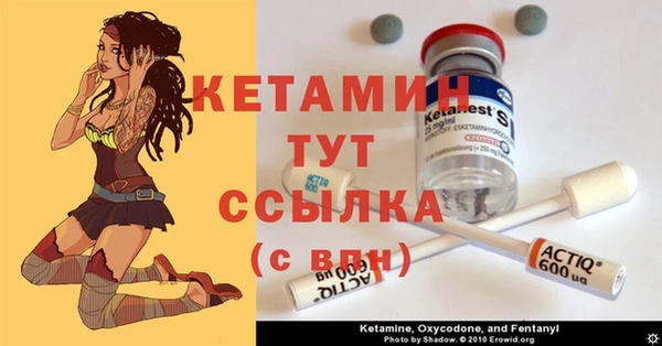 не бодяженный Заволжье