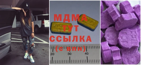 не бодяженный Заволжье