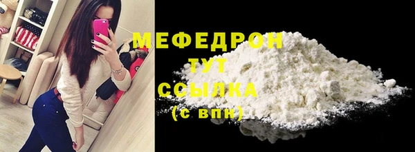 не бодяженный Заволжье