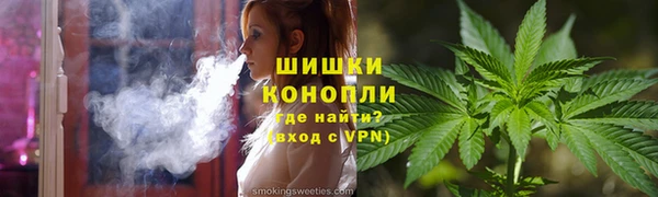 таблы Заводоуковск