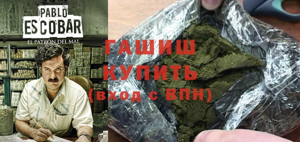 не бодяженный Заволжье