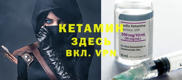 таблы Заводоуковск