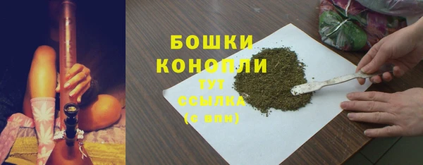 а пвп мука Заволжск