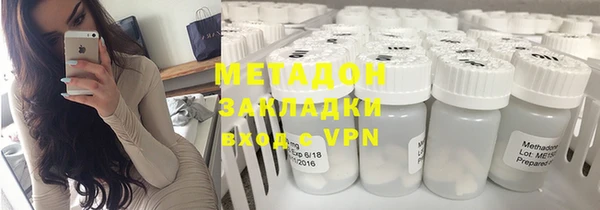 таблы Заводоуковск