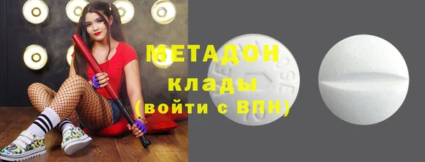 а пвп мука Заволжск