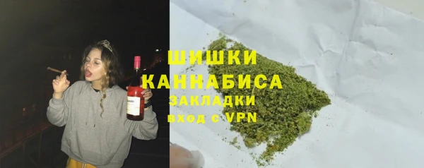таблы Заводоуковск