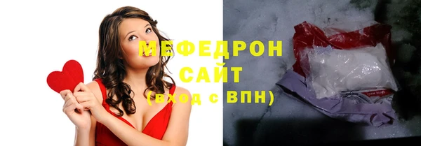 не бодяженный Заволжье