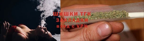 таблы Заводоуковск