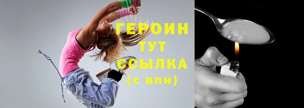 не бодяженный Заволжье