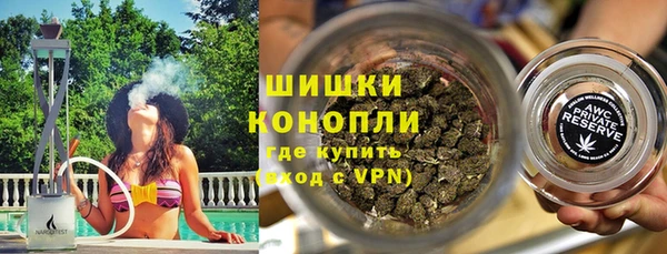 не бодяженный Заволжье