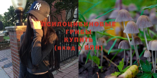 не бодяженный Заволжье