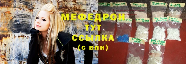 а пвп мука Заволжск