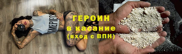 а пвп мука Заволжск
