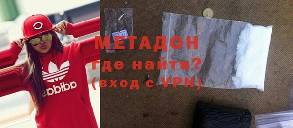 таблы Заводоуковск