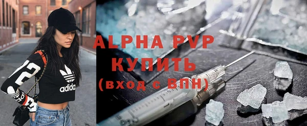 не бодяженный Заволжье