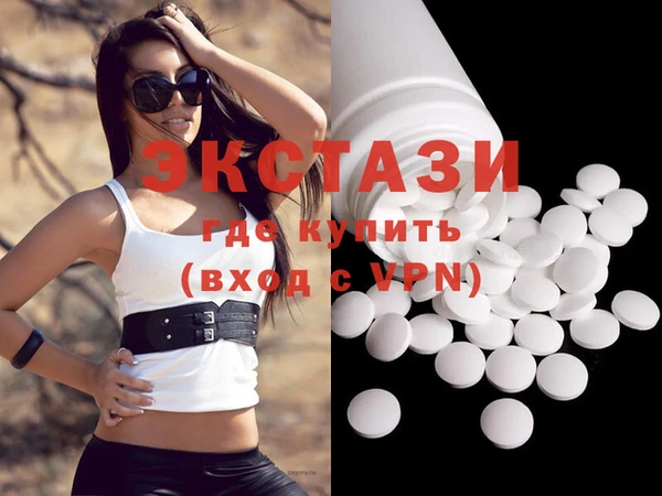 не бодяженный Заволжье