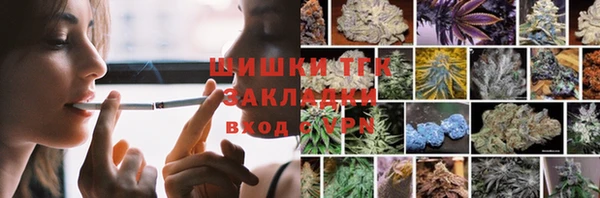 а пвп мука Заволжск