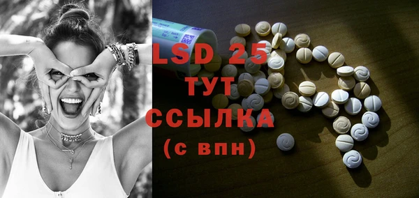 не бодяженный Заволжье