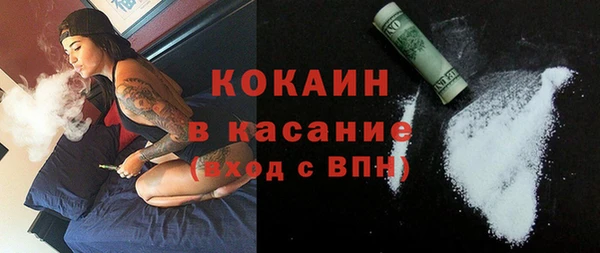 таблы Заводоуковск