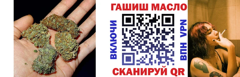 Дистиллят ТГК жижа  Купить  Ворсма 